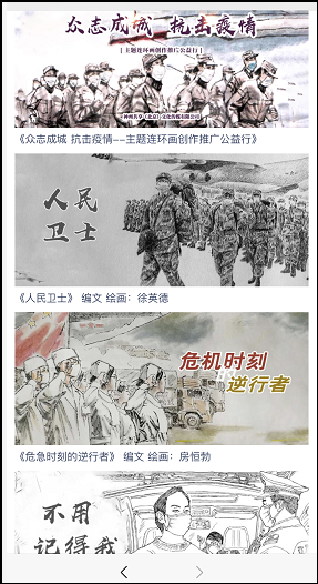 图片6.png